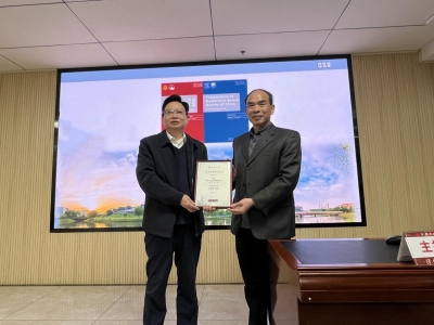 湖南开放大学讲坛•高水平科技期刊组稿要求与高水平论文发表