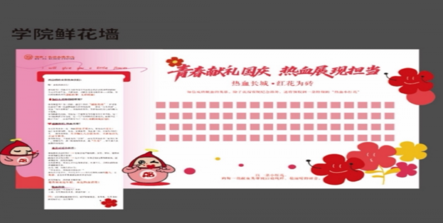 微信图片_2025-10-09_092716_615.png 微信图片_2025-10-09_092716_615.png