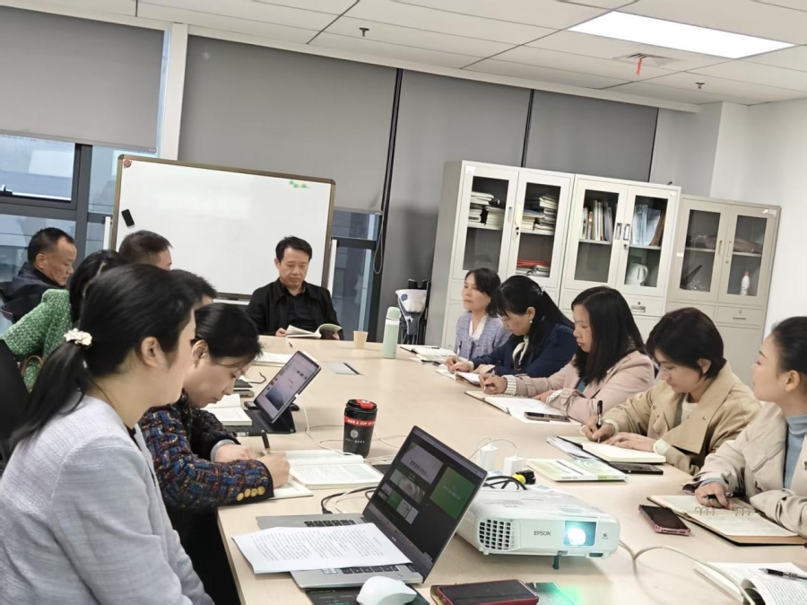 校长欧俊深入马克思主义学院指导集体备课会