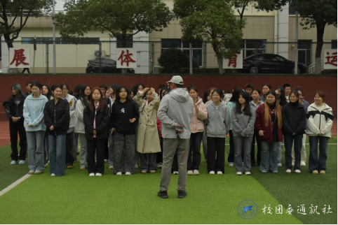 我校学生骨干素质拓展活动顺利开展