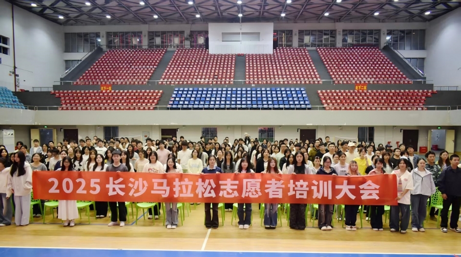 微信图片_20251027153229_359_5.jpg 微信图片_20251027153229_359_5.jpg