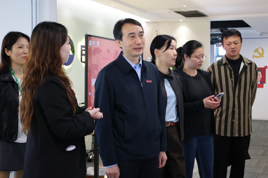 【体系链接】成人教育学院赴湖南中创教育科技有限公司调研交流，