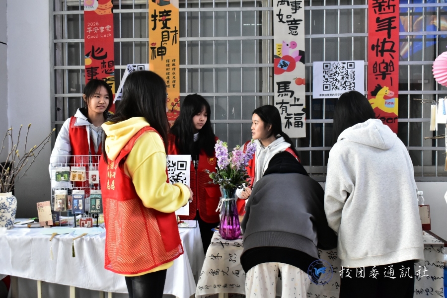 绘梦新蓝图青春向未来  ——我校举行我心中的“十五五”主题作品