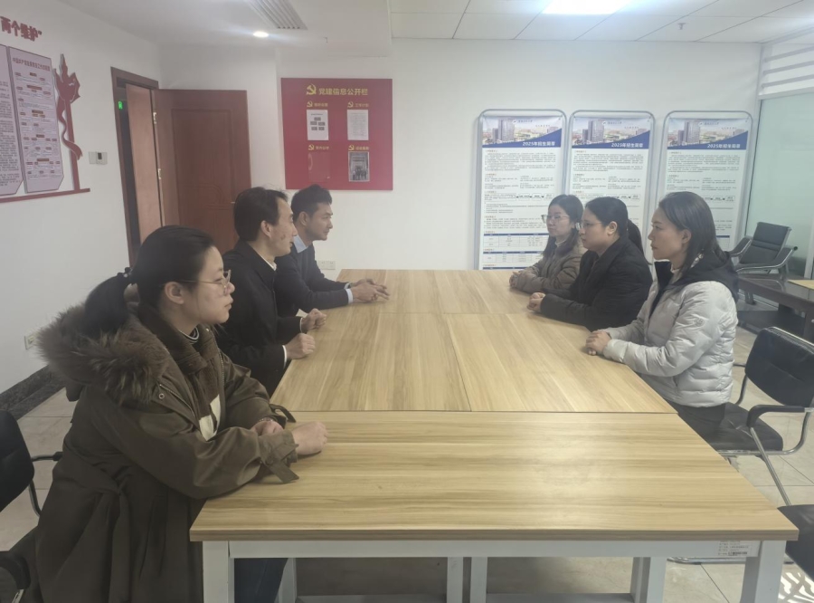 【产学研融合】麓山国际外国语实验中学到访我院 共探继续教育合