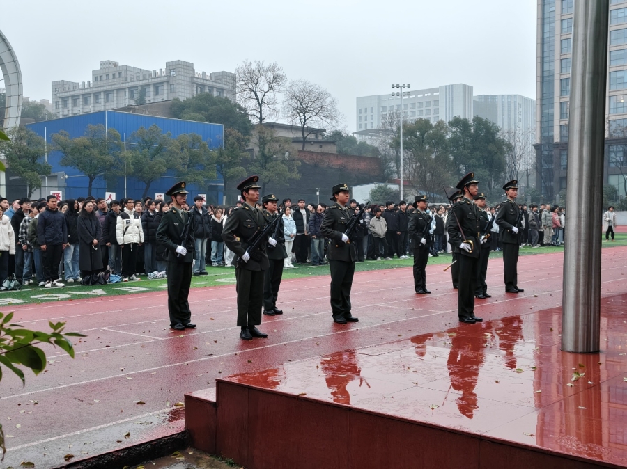 湖南网络工程职业学院举行2026年春季学期开学升国旗仪式