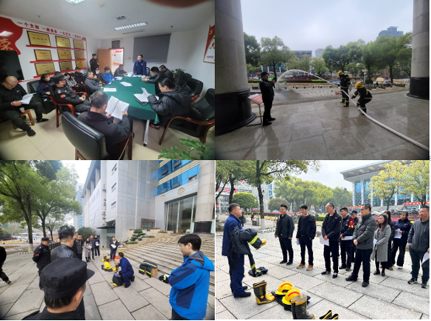 湖南开放大学召开消防应急调度会并开展实战演练