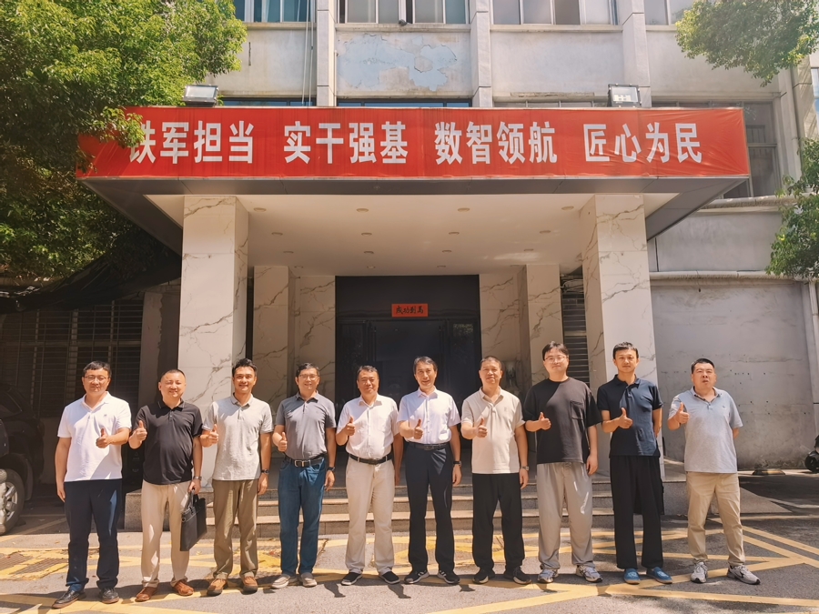 微信图片_20260708081038_68_23.jpg