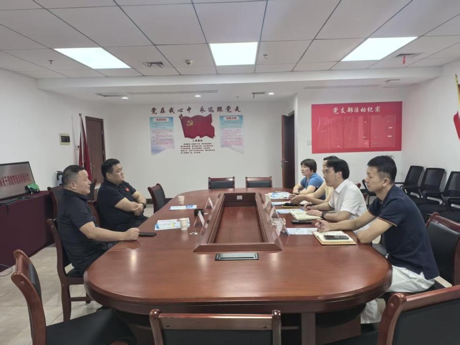 【产学研融合】湖南体育职业学院继续教育学院来我院调研交流