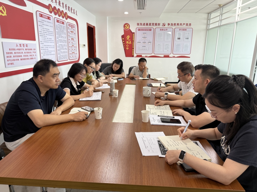微信图片_20260910144143_174_54.jpg