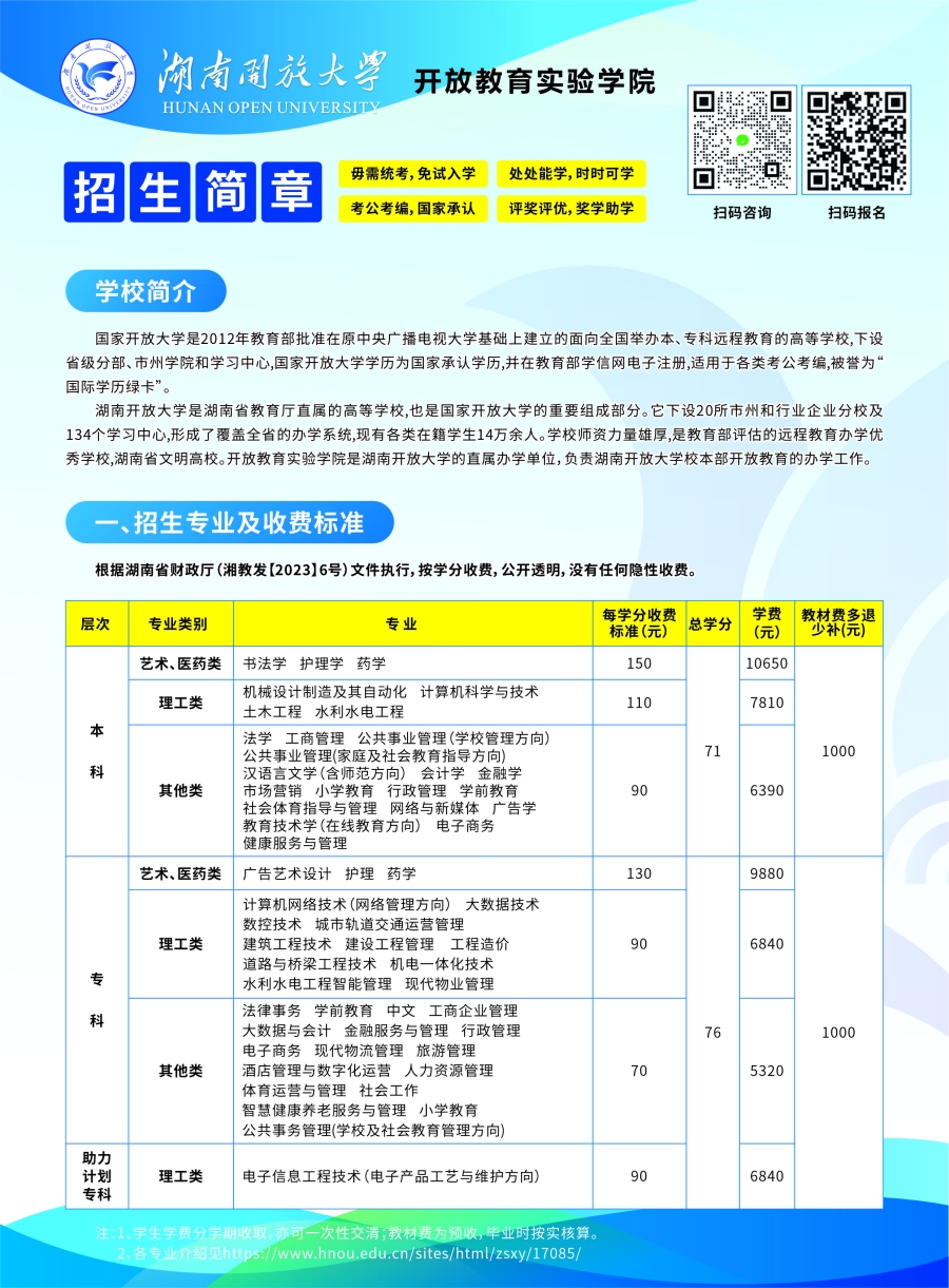 afe58933d7078612cec616d2707aff39.jpg