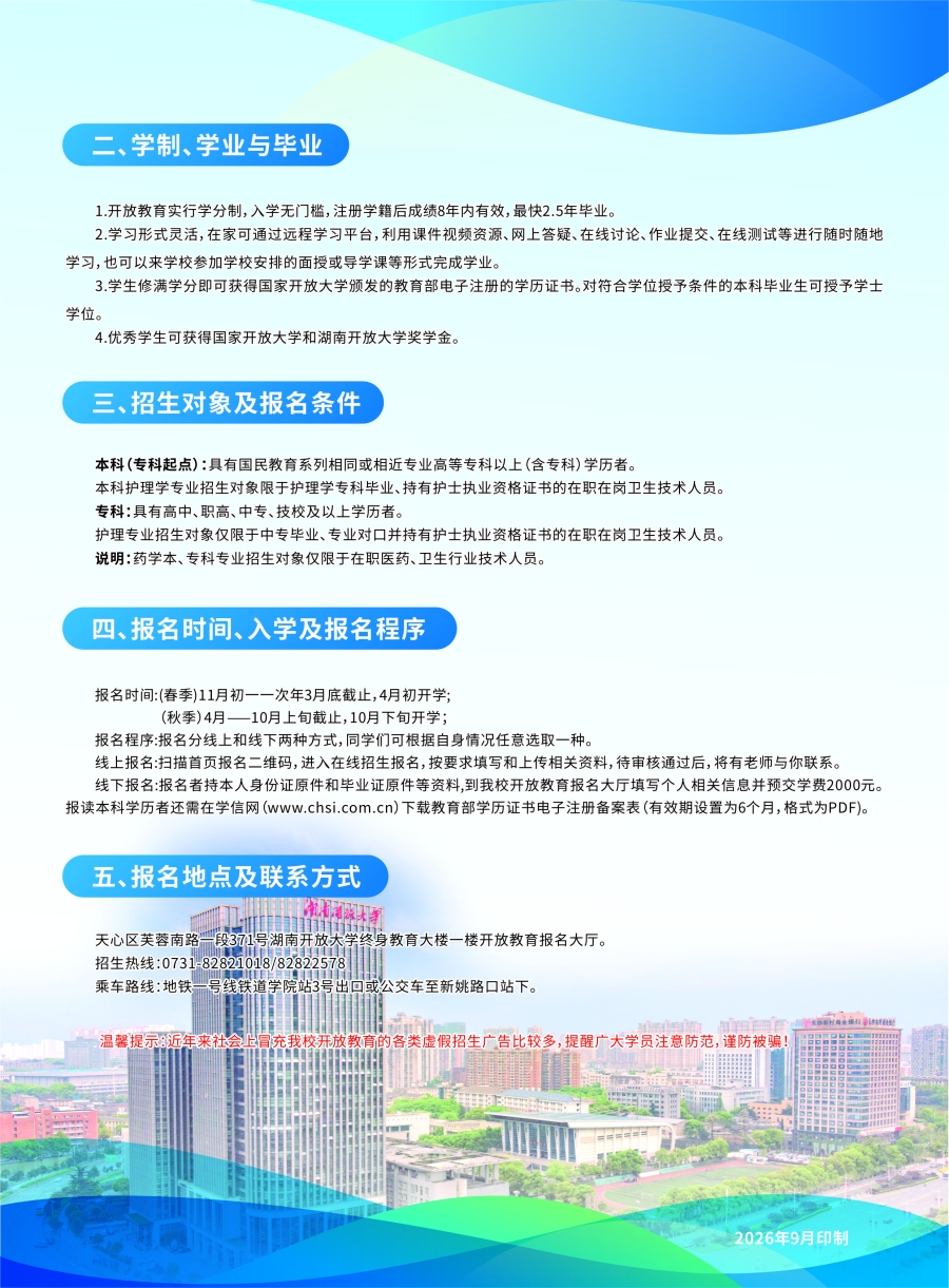 4fbbd6a79f76bffdb72b75ca47ae5c06.jpg