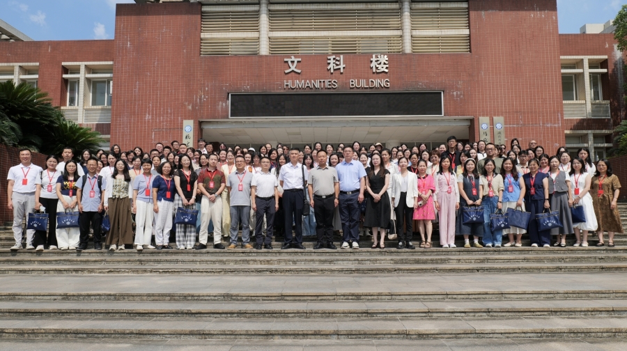  我院教师参加湖南省高校思政课骨干教师“三高四新”省情实践教学研修班