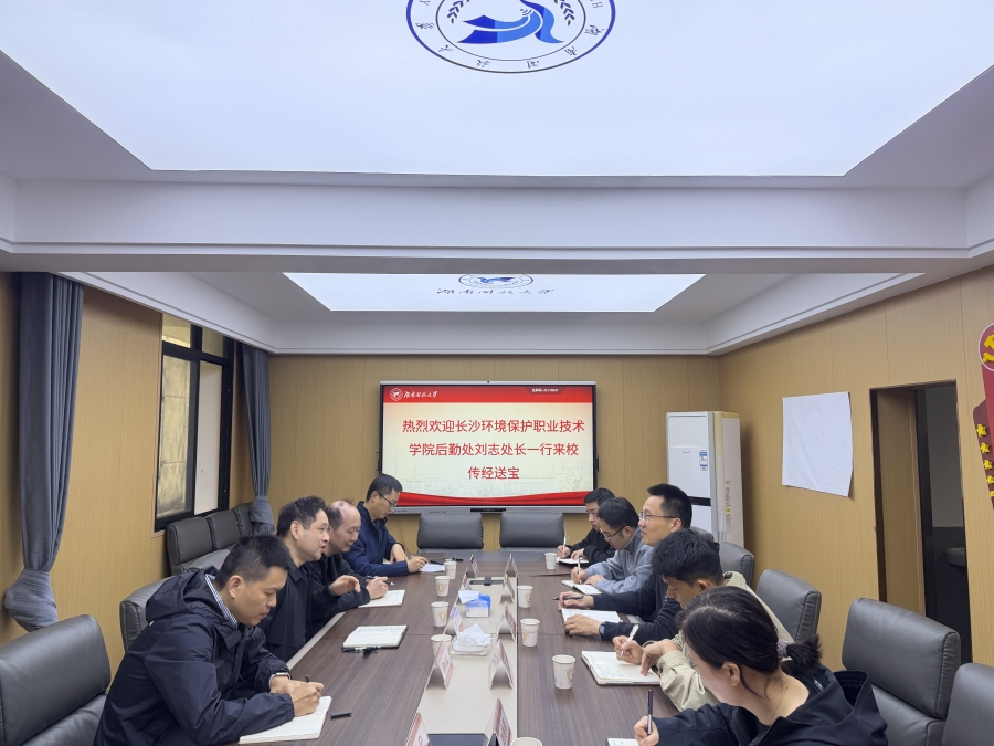 微信图片_20261023171250_144_1.jpg