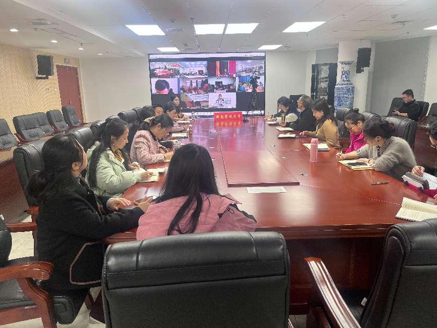 文法学院组织教研室老师参加“人工智能赋能，助力教育强国建设”专题培训