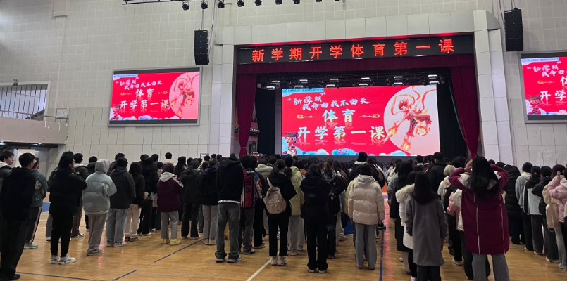 文法学院开展“开学第一课”教学巡查活动